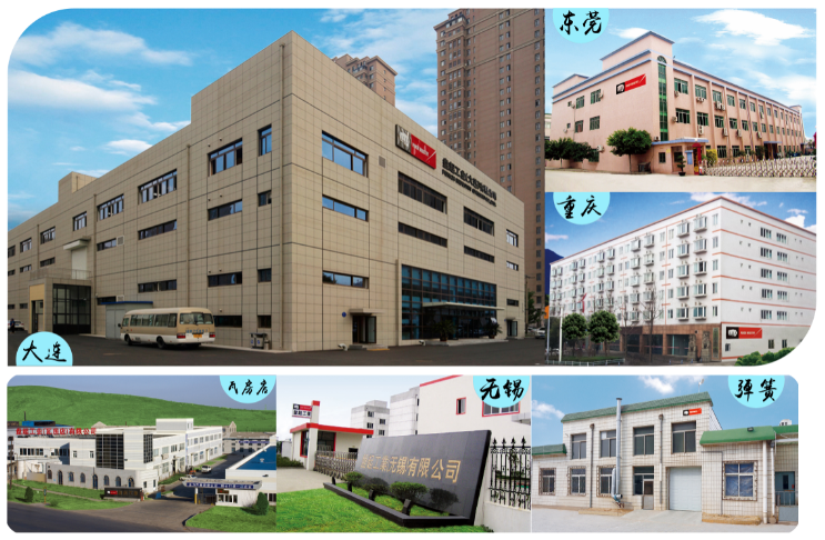 公司概况 日本盘起(punch)公司概况