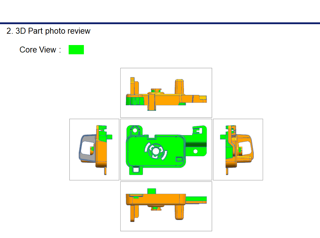 公模侧3D产品图