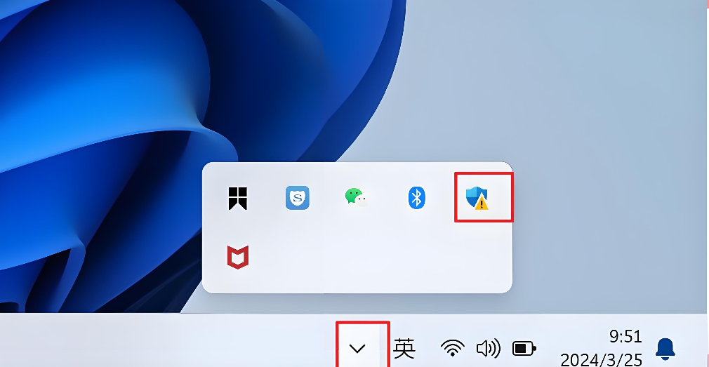 将杀毒软件以及防火墙关闭